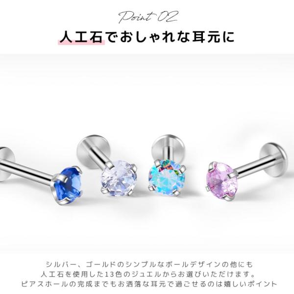 5000c-shop_edq_3_d_20240731160217