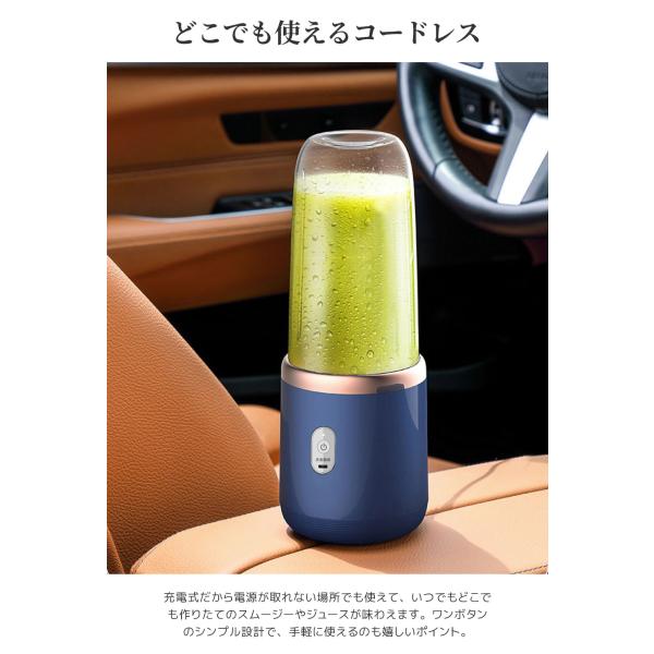 5000c-shop_gear-_3_d_20230828175236