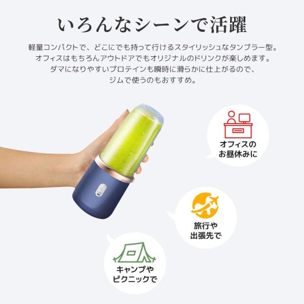 5000c-shop_gear-_6_d_20230828175236