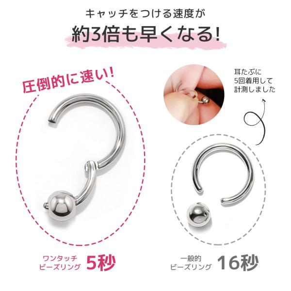 5000c-shop_qeh_1_d_20230131121148