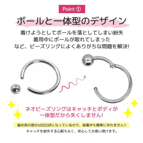 5000c-shop_qeh_2_d_20230131121150