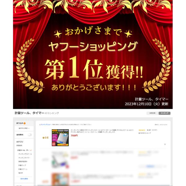 5000c-shop_sc_1_d_20240401181152