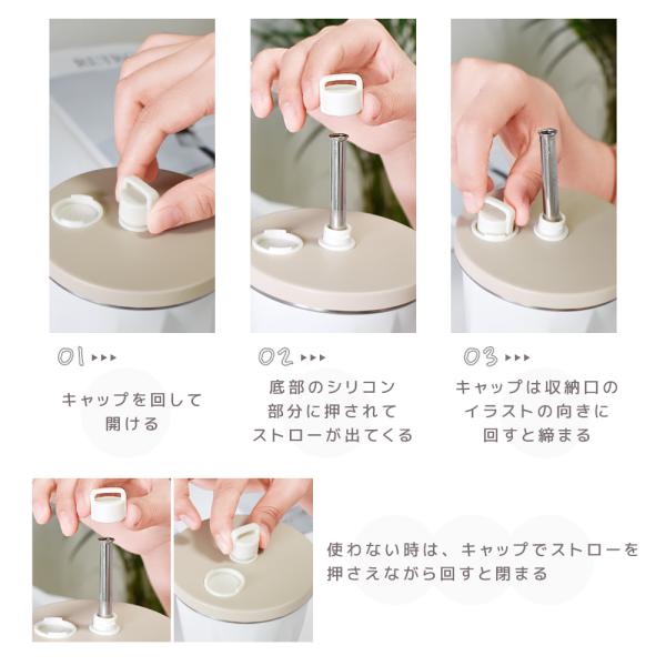 �^���u���[ TYESO ���K�i �W�t�� �X�g���[ ���ڂ�Ȃ� �ۗ� �����^�� ���� �R�[�q�[ ������� ��e�� ��̓� ���̓� �V�����_�[ ���� ���i�摜5