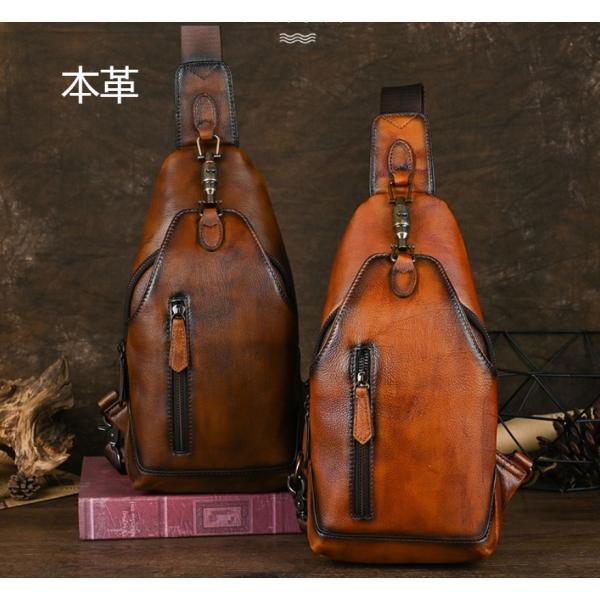 ボディバッグ メンズ 本革 2way 縦型 斜め掛け ショルダーバッグ