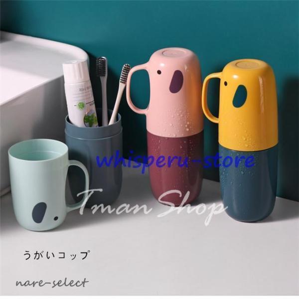 商品詳細■カラー：A  B  C  D■サイズ（cm）：19cm*7cm■重さ：90g■素材：PP※記載のないアクセサリー、小物等は付属しません。家庭や外出先での歯ブラシ、滑らかな表面、丸い口、厚い環境保護材料、手触りが良いです。携帯用歯ブ...