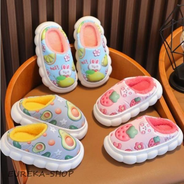 キッズ 子供スリッパ 秋冬 あったか ふわふわ イチゴ 秋冬用 ルームシューズ 女の子 男の子 キッズスリッパ 子供 子供用スリッパ 子供靴 部屋着 裏ボア 裏起毛 暖かい かわいい もこもこ ルーム 室内シューズ 冬スリッパ 大きいサイズ...