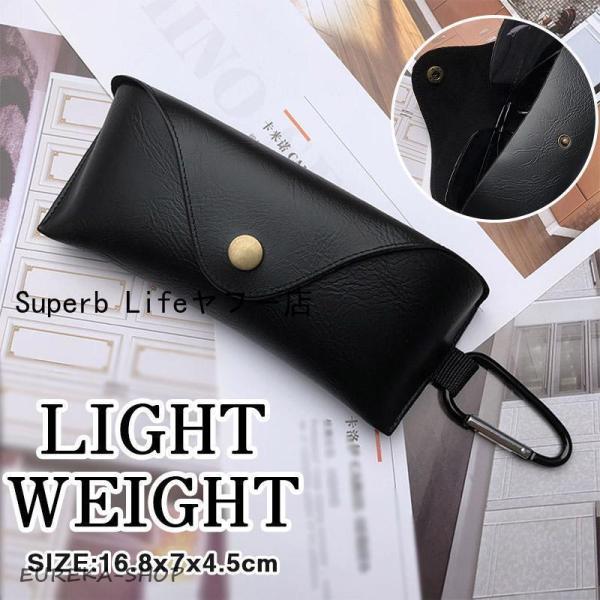 商品詳細:カラー:/A1/サイズ:/16.8x7x4.5cm【キーワード】眼鏡ケース メガネケース おしゃれ スリム 軽量 コンパクト 大人 かわいい バッグチャーム 持ち運び PUレザー おもしろ ストラップ バッグ レディース 携帯用 ...