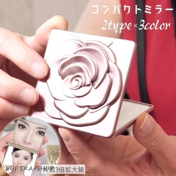 顕さま専用‼️　特大ミラー手描き薔薇 コンパクトミラー 鏡 ハンドミラー 両面タイプ 二面 拡大鏡 3倍 メイク