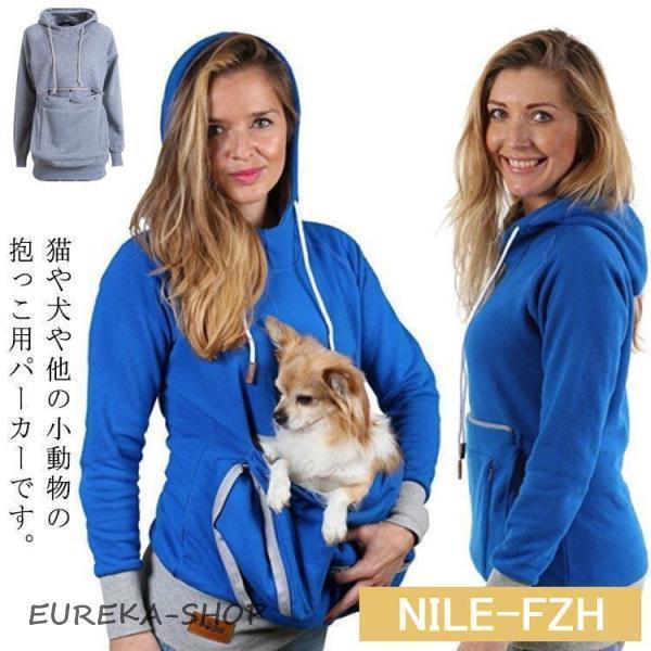 【S】着丈69cm バスト106cm 袖丈70cm【M】着丈70cm バスト110cm 袖丈71cm【L】着丈71cm バスト114cm 袖丈72cm【XL】着丈72cm バスト118cm 袖丈73cm【2XL】着丈73cm バスト122c...