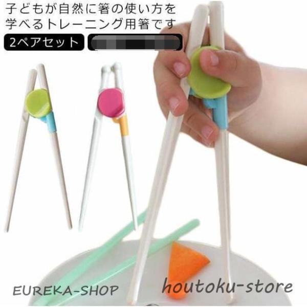 箸:16*6.5cm※サイズは平置き実寸になります。サイズ表の実寸法は商品によって1-3cm程度の誤差がある場合がございます