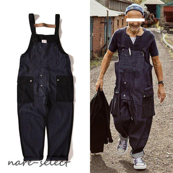 サロペット メンズ オーバーオール サロペットデニムパンツ ジーンズ ズボン スウェット サルエルパンツ ゆったり おしゃれ 春夏秋