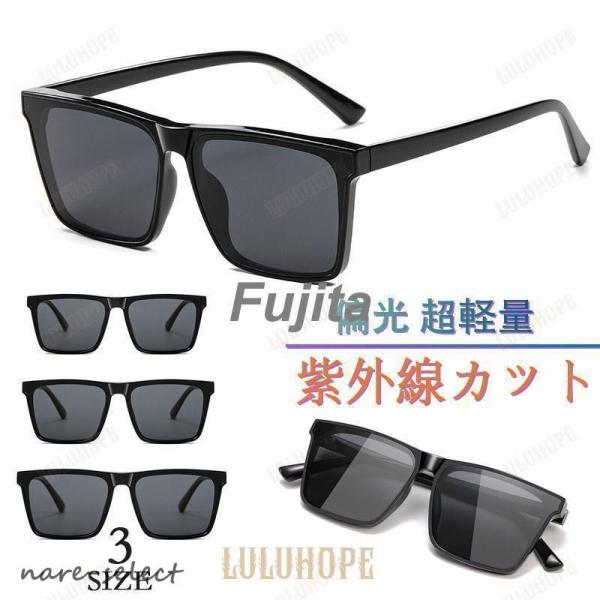 商品詳細:カラー*サイズ /S/M/Lサイズ S-幅142cm M-幅146cm L-幅154cm【キーワード】20代 30代 40代 おしゃれ 50代 高級 運転 ブランド レディース スポーツ 父の日 プレゼント ギフト 結婚式 クリス...