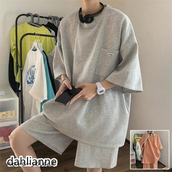 上下セット セットアップ Tシャツ ハーフパンツ 半袖 メンズ 夏 ルームウェア 部屋着 ゆったり 大きいサイズ メンズファション カジュアル