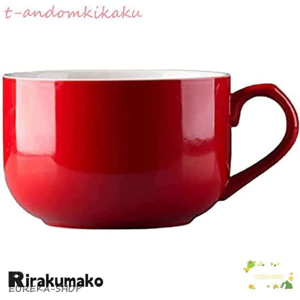 スープカップ 大きめ ボウル 陶器 750ml 大容量 コーヒーカップ