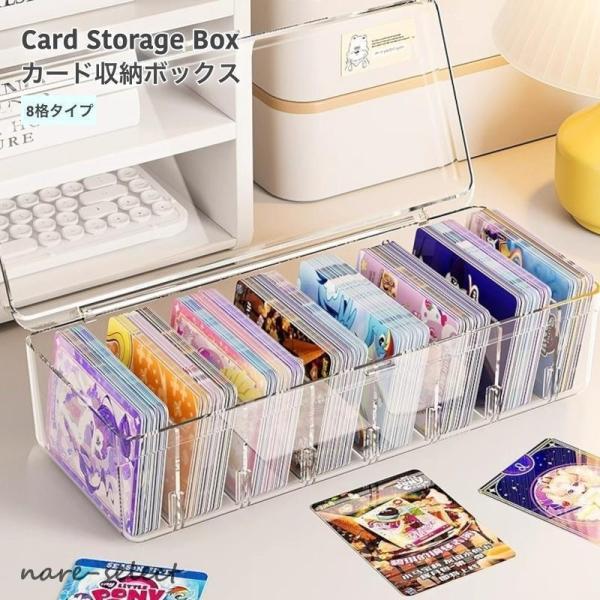 5000ceureka_lq20250401-mgtrr2