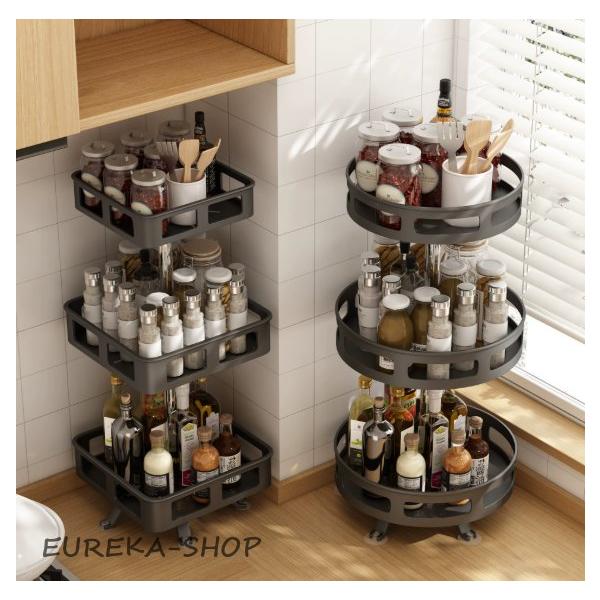 5000ceureka_lq20250404-brftj193