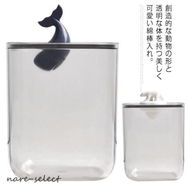 サイズ：8.8×8.8×10.6cm