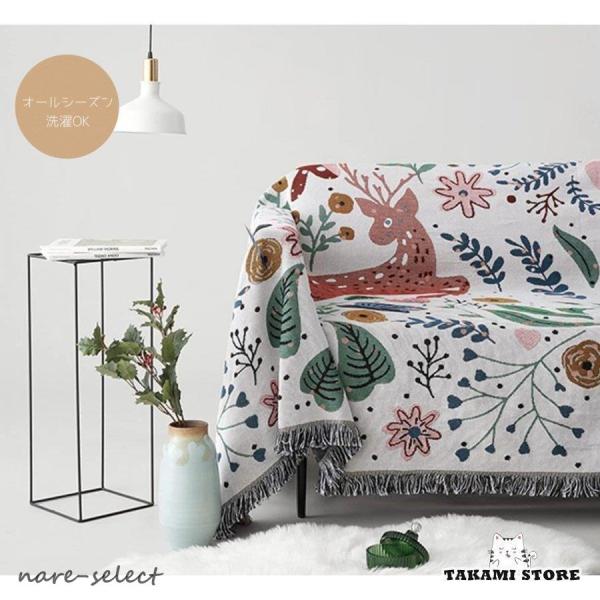 綿と麻の素材感、お肌にも優しく赤ちゃんがいるご家庭にも安心です。肌触り感が良く、ソファーカバー、毛布、ベッドカバーなど、幅広くご利用いただけます。北欧テイストでお洒落、贈り物にも適です。（プレゼント梱包はできかねますのでご了承ください。）し...