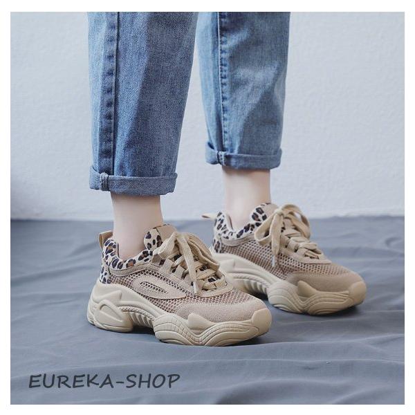 レオパードダッドスニーカー厚底メッシュ韓国オルチャンストリート原宿系夏ヒョウ柄通気性アメカジ靴シューズ40代30代20代 5000ceureka_lq20250514-wgytr245