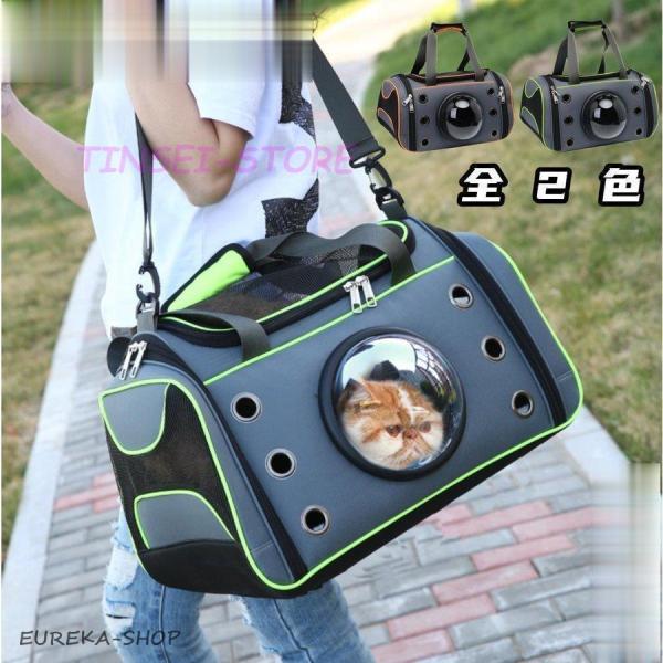 ◆素 材：オックスフォード ◆カラー：オレンジ＆グリーン◆サイズL:長さ：51cm／幅：28cm／高さ：28cm ◆重 さ：1.3kg◆サイズS:長さ：41cm／幅：24cm／高さ：25cm ◆重 さ：1.0kg丈夫な仕組みで型崩れしにくい...