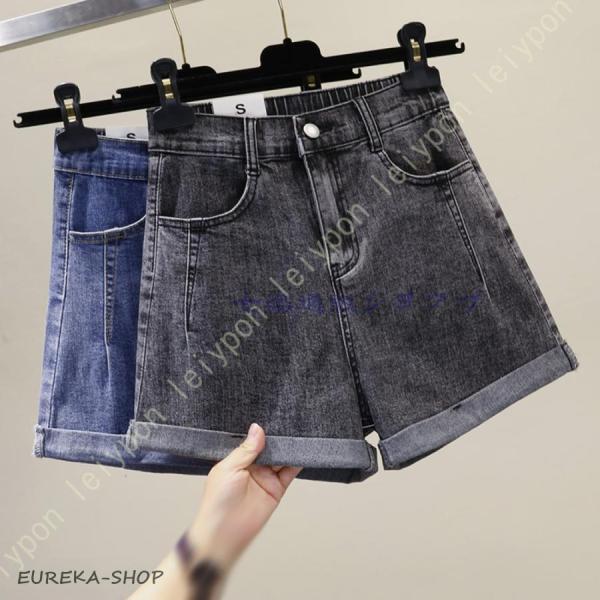 ショートパンツ レディース 短パン ショーパン デニム ホットパンツ ハーフパンツ 大きいサイズ ストレッチ レディース ボトムス ショート丈 キュロット