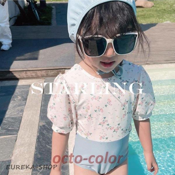 水着 女の子 可愛い 夏 キッズ ベビー ベビー水着 赤ちゃん ビキニ ジュニア ロンパース 花柄 子供用 こども ジュニア 女児 女子 キャップ付き おしゃれ 水遊び プール 海 90 100 110 120 130