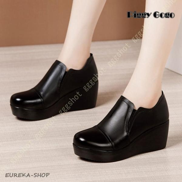 XICREX] 厚底ブーツ レディース ショートブーツ サイドジップ ウェッジソール 5cm ローヒール 秋 冬 ブーティー 履き ブーツ  21.5cm レディース」の人気商品一覧 | 安い商品を通販サイトから探す - 価格.com [XICREX] ショートブーツ レディース ハイヒール アンクルブーツ ブーティー ウェッジソール Vカット スエード 厚底 歩き