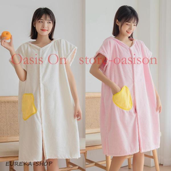 商品詳細:カラー:/A01/A02/A03/A04/A05/A06サイズ:/フリーサイズサイズ:85*140CM商品説明大人から中学生?高校生のお子様にもご使用いただいております！でお風呂上りなどにもおすすめのラップタオルです！素材ポリエス...