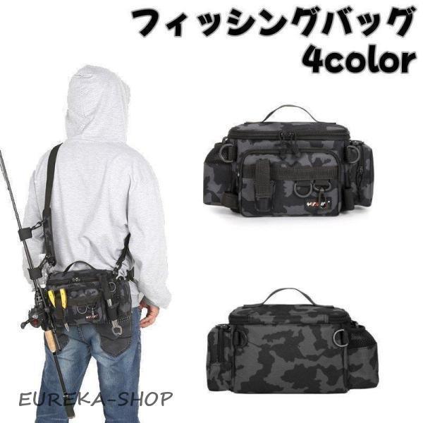 フィッシングバッグ メンズ レディース ショルダーバッグ 釣り ワン