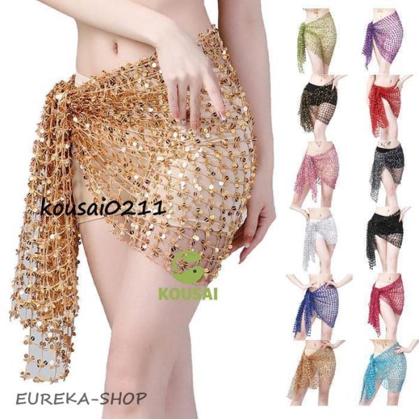 商品     ダンス 衣装 サイズ   フリーサイズ： 幅：約160cm 高さ：約50cm 重量：約130g 色   ピンク レッド パープル ブルー ブラック ゴールド シルバー ご注意 事項   ヒップスカーフのみの販売です。  ■ご購...