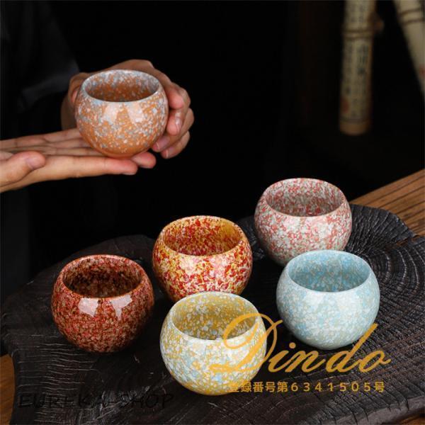 湯のみ 陶磁器 おしゃれ 茶器 湯呑 湯呑みセット来客用 2点セット