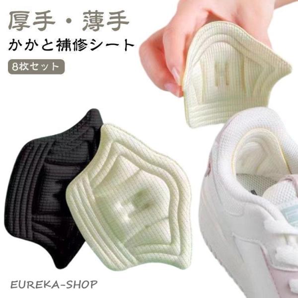 厚さ約0.5cm/厚さ約1cm