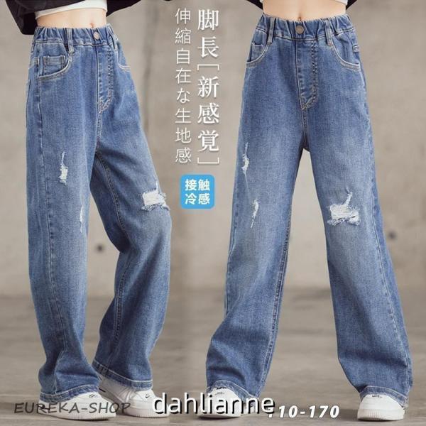 韓国子供服 おしゃれ 女の子 デニムダメージジーンズ シンプル パンツ