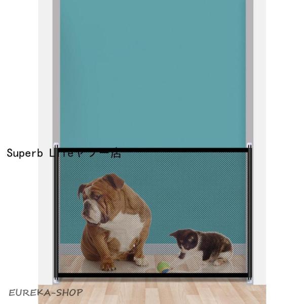 商品名:ペットフェンス 犬 猫用ネットバリア ベビーゲート 犬 猫 侵入防止 隔離ネット 子供セーフ 多用途 屋内安全ゲート 安全ガード 間仕切り 折りたたみ 収納便利 室内設置 ペット用品                         ...