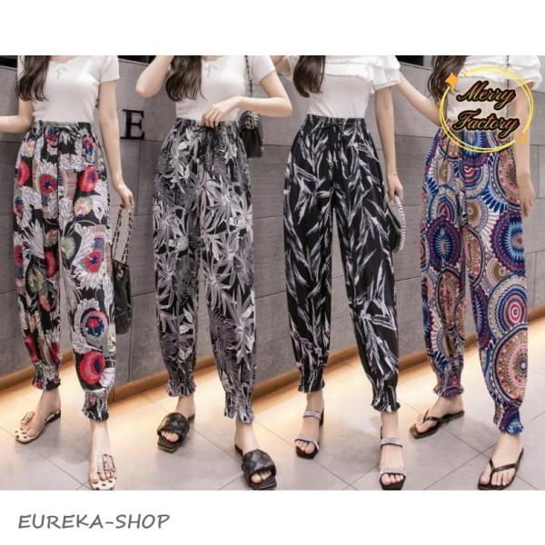 ハーレムパンツ サルエル 柄パンツ レディース 裾ゴム ドロスト