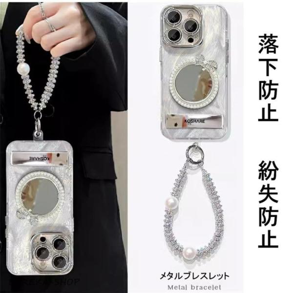 対応 iPhone 16 Pro max ケース かわいい キラキラ ラインストーン