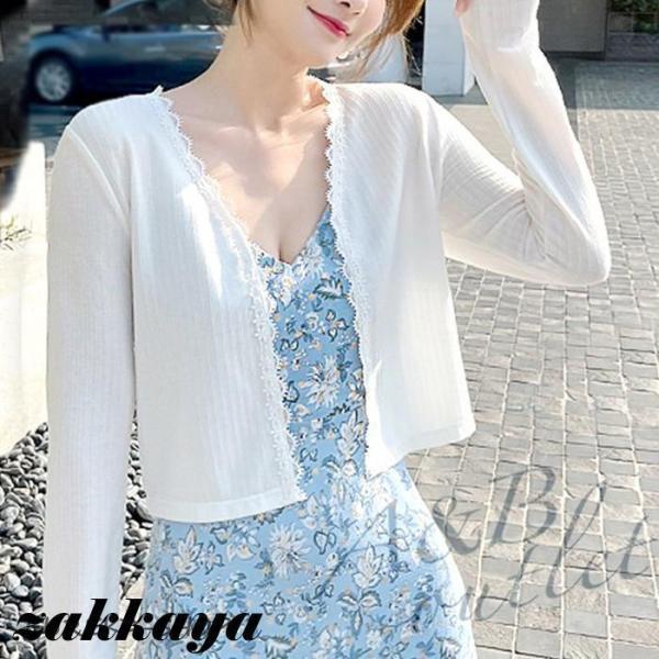 極美品✨ フォクシー カーディガン レース生地 春夏秋 コットン ホワイト系 楽天市場】レース カーディガン ボレロ uv カット レースブラウス