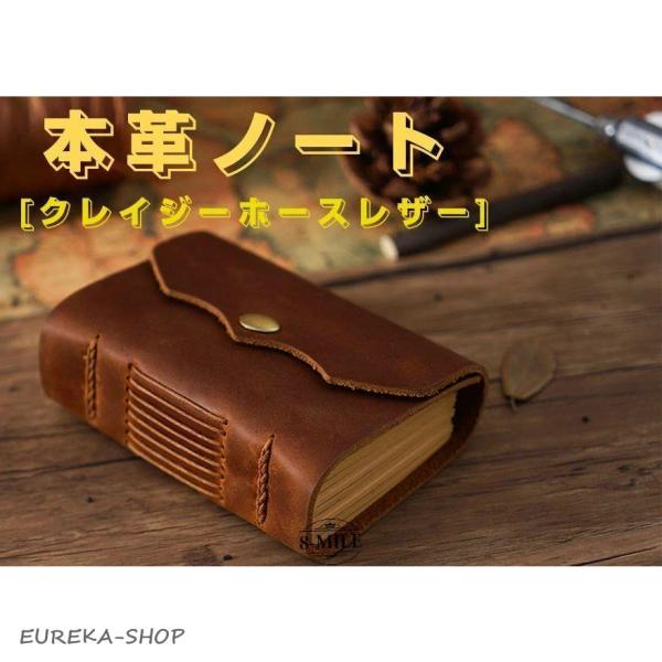 【待望の再入荷】A5 システム手帳 本革 クレイジーホースレザー 黒 ビジネス 待望の再入荷】A5 システム手帳 本革 クレイジーホースレザー 黒