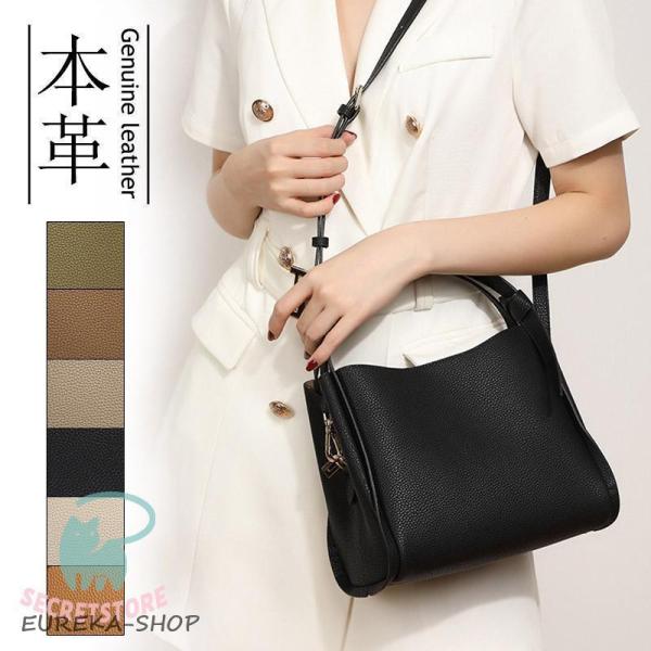 ショルダーバッグ レディース 柔らかい革 本革 レザー 大きめ 軽量 仕切り 斜めがけ 肩掛け 2Way トートバッグ 50代 40代 30代 通勤 ビジネス プレゼント ショルダーバッグ レディース 柔らかい革 本革 レザー 大きめ 軽量