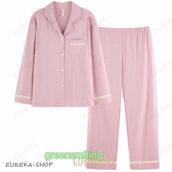 商品名:授乳 パジャマ 長袖 長ズボン マタニティウエア 妊婦服 前開き 綿 春 夏 秋 冬 授乳口付き ウエスト調整アジャスター付き かわいい 大きいサイズ マタニティ寝巻き 臨月 産前 産後 妊婦服 入院                ...