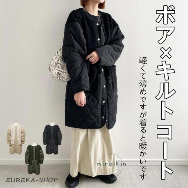 5000ceureka_lq20250916-frgt1034