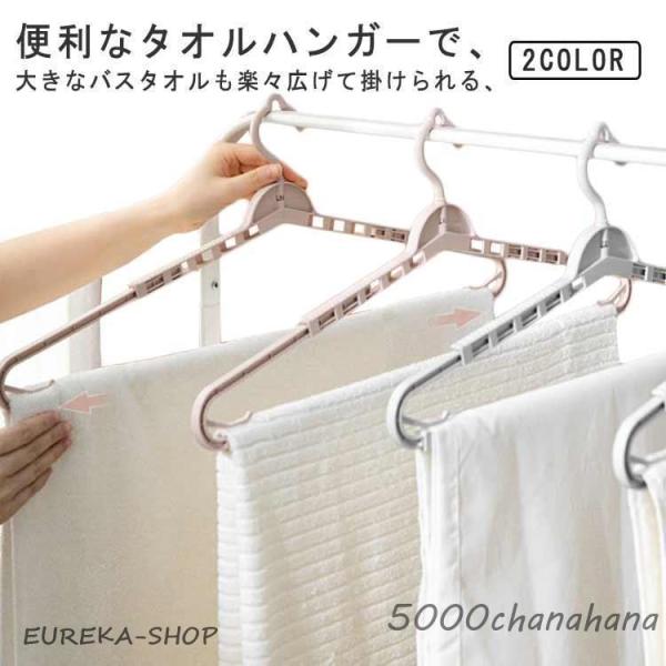 5000ceureka_lq20250930-eedd1404