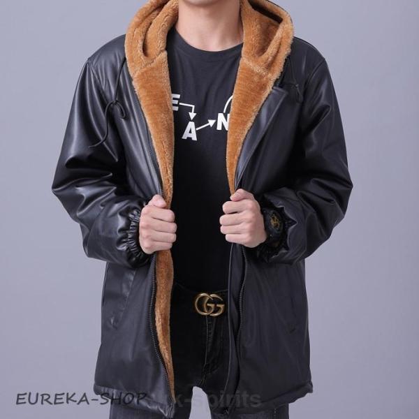 コート レザー ジャケット メンズ フード付き 裏ボア 皮ジャン 防寒