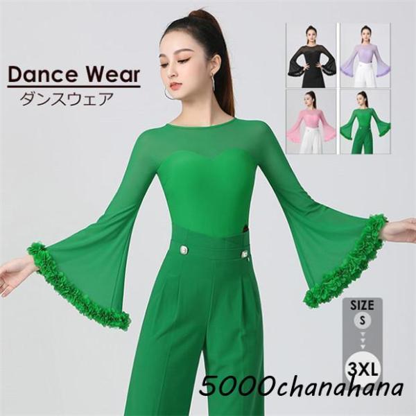 5000chanahana_bl-26070934