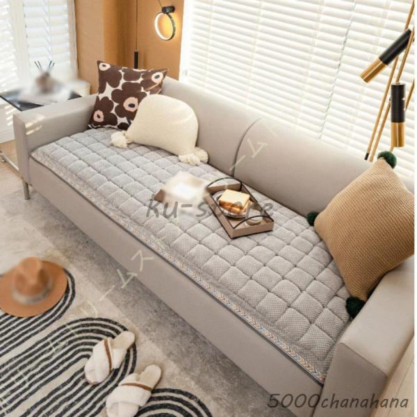 シートクッション ロング クッション 3人掛け 冬用 ソファシート