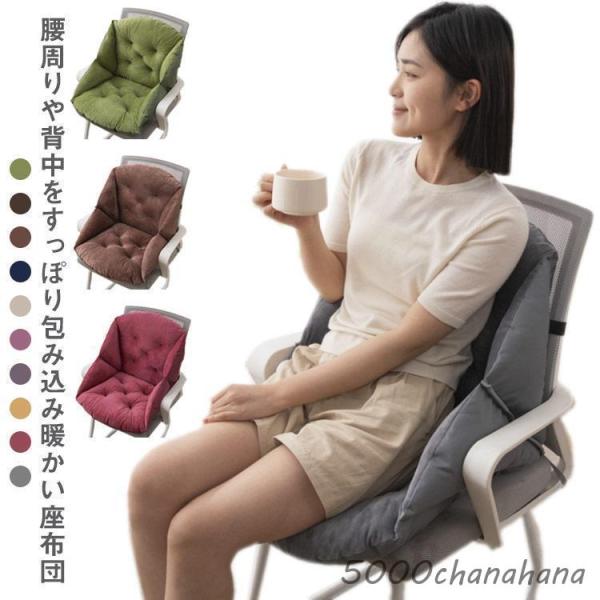 【サイズ】　【普通】約48*40cm　【大きめ】約55*45cm　　　　※上記サイズは平置き実寸になります。サイズ表の実寸法は商品によって1-3cm程度の誤差がある場合がございます。