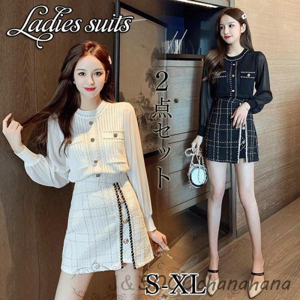 セットアップ レディース 春 夏 おしゃれ ミニ丈スカート 3点セット