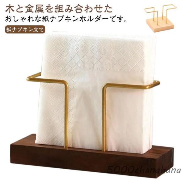 約 5.5ｘ5.5ｘ9cm 16ｘ5.5ｘ9cm