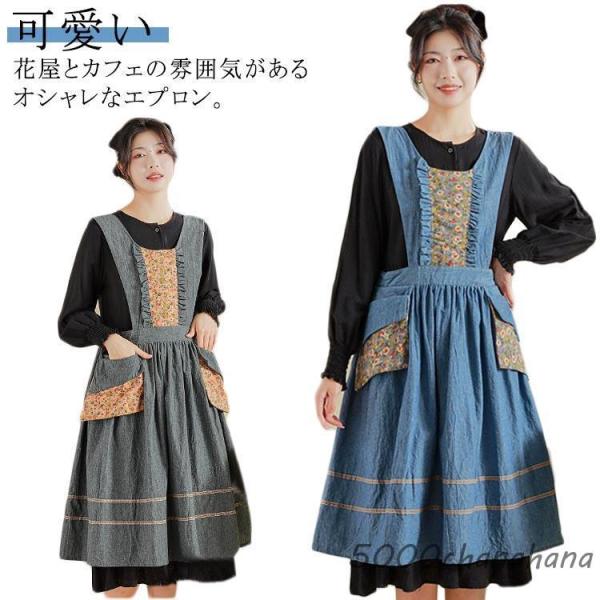 5000chanahana_cfyp-0722452