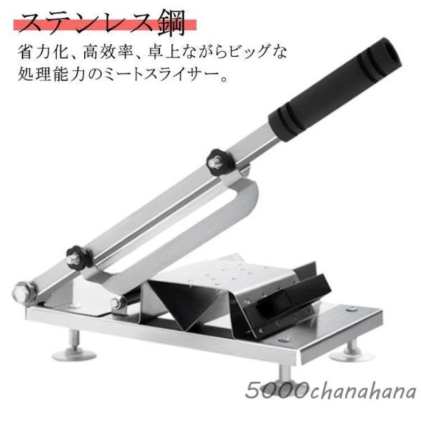 ステンレス鋼 スライサー 冷凍肉 卓上型 手動冷凍肉スライサー ミート